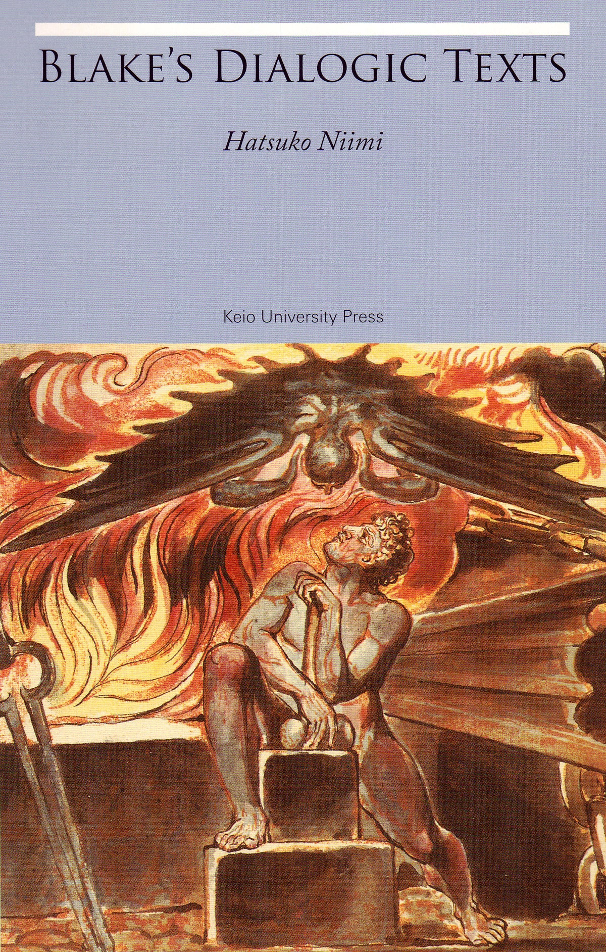 Blake's Dialogic Texts