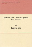 Victims and Criminal Justice
