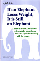 If an Elephant Loses Weight, It is Still an Elephant