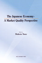 The Japanese Economy-A Market Quality Perspective
